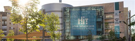 crhzv|לימודי תואר ראשון ולימודי תואר שני : המכון הטכנולוגי חולון .